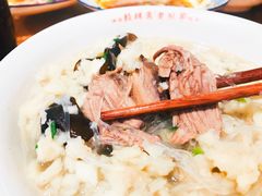 -毅祥斋老孙家泡馍(西羊市店)
