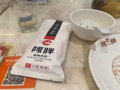 -阿胖龙虾(罍街店)