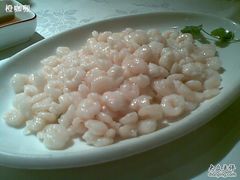 清炒河虾仁-和记小菜(东方店)