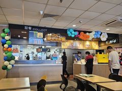-麦当劳(金州新玛特购物广场店)