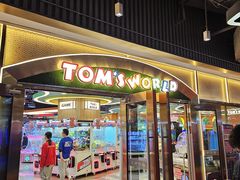 -汤姆熊欢乐世界(正大店)