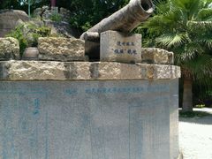 -胡里山炮台
