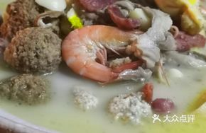 Stewed Pot