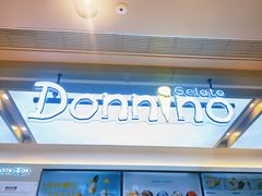 -吾悦广场(南京鼓楼店)