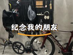 -远山有窑