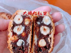 -欣乐糕点店(洪湖里总店)