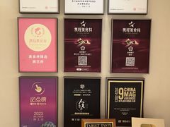 -狮王府淮扬菜(夫子庙老门东店)
