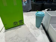 -奈雪的茶(优特汇店)