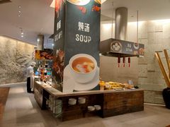 -韵咖啡自助餐厅(天津香格里拉店)