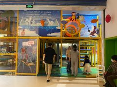 -爱睿思儿童早教亲子游泳(万象城店)