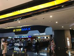 -万达影城(金牛万达广场激光IMAX店)