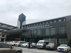 -苏州西交利物浦大学国际会议中心