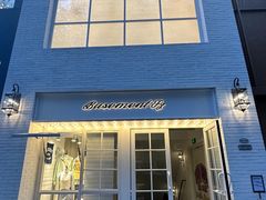 -BASEMENT FG (成都太古里店)