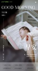 -生命加•Q考拉月子会所(玫瑰园店)