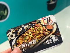-肥肥虾庄·金牌油焖大虾(杨园滨江时代walk店)