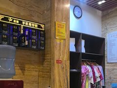 -益健·足疗汗蒸SPA(芙蓉广场店)