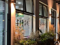 -曹家渡街道图书馆