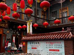 -中华巴洛克风情街