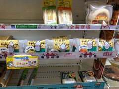 -全家便利店(红岭大厦店)