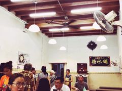 大堂-汕头街养生糖水铺
