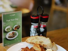 -ROAST coffee & eatery