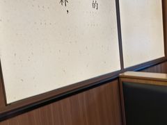 -向阳羊汤(千峰店)