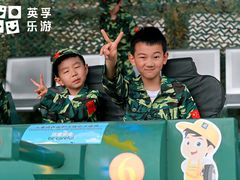 -英孚教育青少儿(南坪中心)