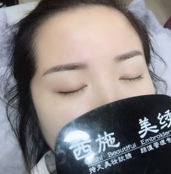 -西施无菌半永久纹绣眉眼影唇轻增发纹发际线