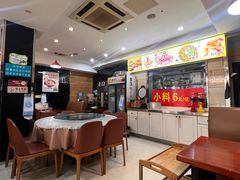 -香满锅老北京羊蝎子火锅·家常菜(新街口店)