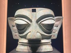 -三星堆博物馆