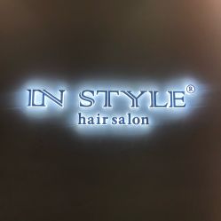 -In Style造型