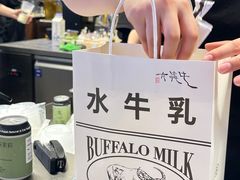 -太犇牛手作茶铺(江北虹悦城店)