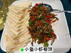 -西山人家·二十年老字号农家菜(旺山店)