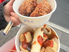 -龙翔臭豆腐(河坊街店)
