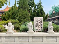 -天津大悲禅院