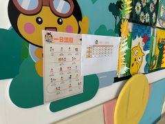-天津蜂巢幼儿园·托育