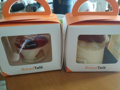 -BreadTalk面包新语·烘焙蛋糕(高德置地春广场店)