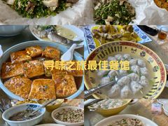 -水乡人家私房菜(逢简店)