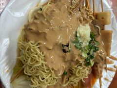 -郭记小街麻辣烫(虎坊路店)