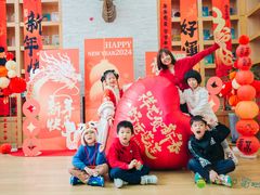 -绿橙国际幼儿园(汤泉逸墅校区)