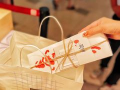 -阮大兴糕团(日月光中心店)