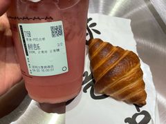 -宝藏绿洲(万象前海店)