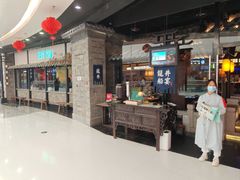 -万达广场(北京槐房店)
