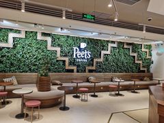 大堂-Peet's Coffee皮爷咖啡(豫园店)
