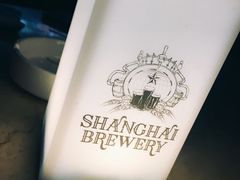 -Shanghai Brew House上海啤酒工坊(老外街店)