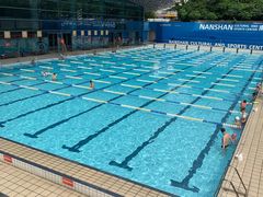 -南山文体中心-游泳馆