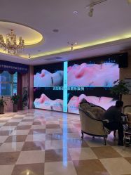 -华美整形美容医院