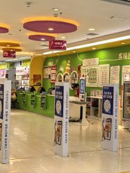 -孩子王童乐园(德州万达店)