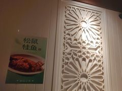 -绿茶餐厅(布吉万象汇店)