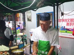 -清真老马家国华牛奶鸡蛋醪糟(正宁路店)